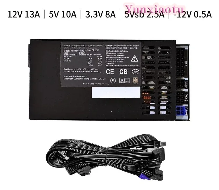 Atx Power Supply 1U Flex 500W - 300W 400W 500W 600W 700W Volledig