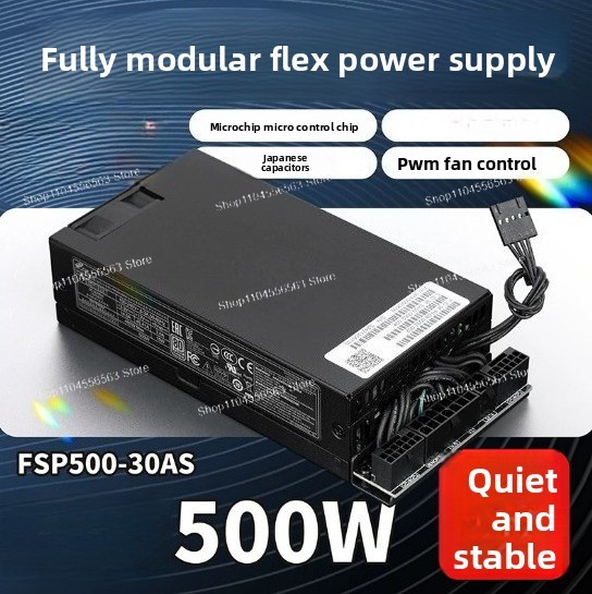 500W 1U Platinum Flex ATX Voed - Atx Power Supply 1U Flex 500W recensie en prijs